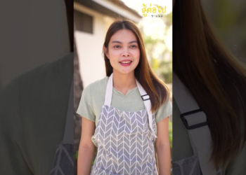 [ตอนต่อไป] 104T1129 AB104 ถ้าทำแล้วสุขใจ มันคือกำไรของชีวิต.mp4