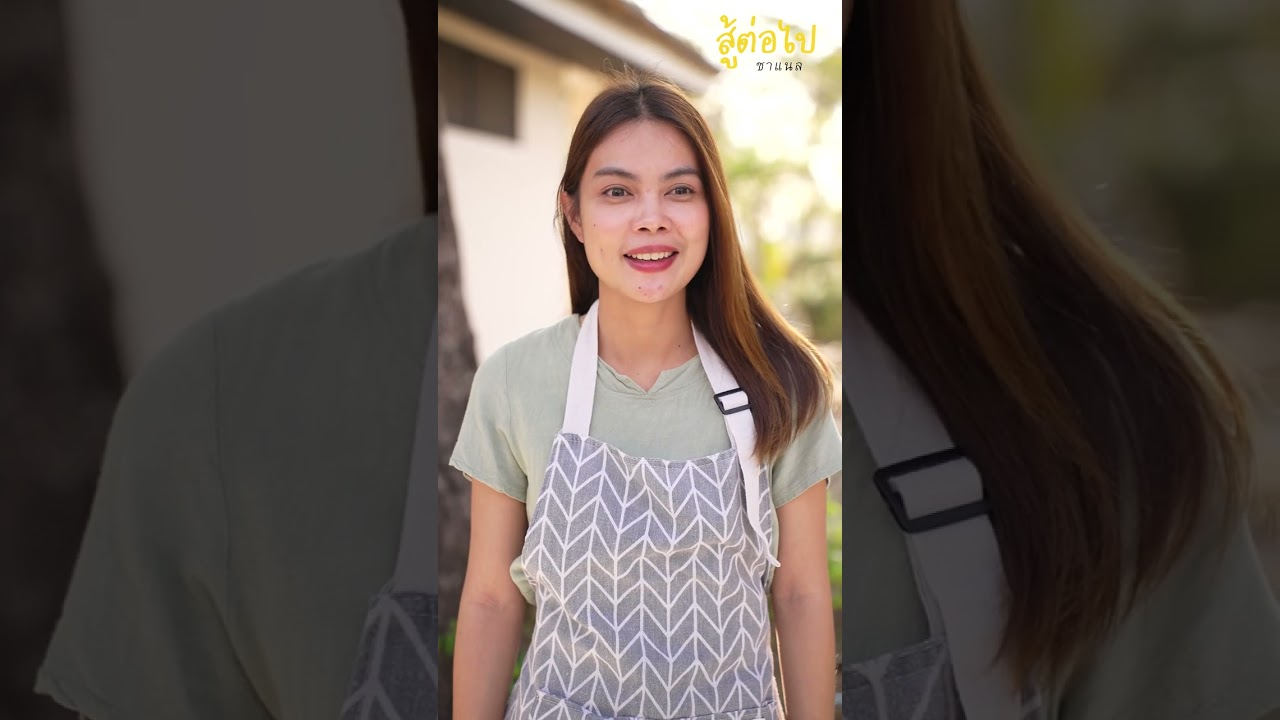 [ตอนต่อไป] 104T1129 AB104 ถ้าทำแล้วสุขใจ มันคือกำไรของชีวิต.mp4