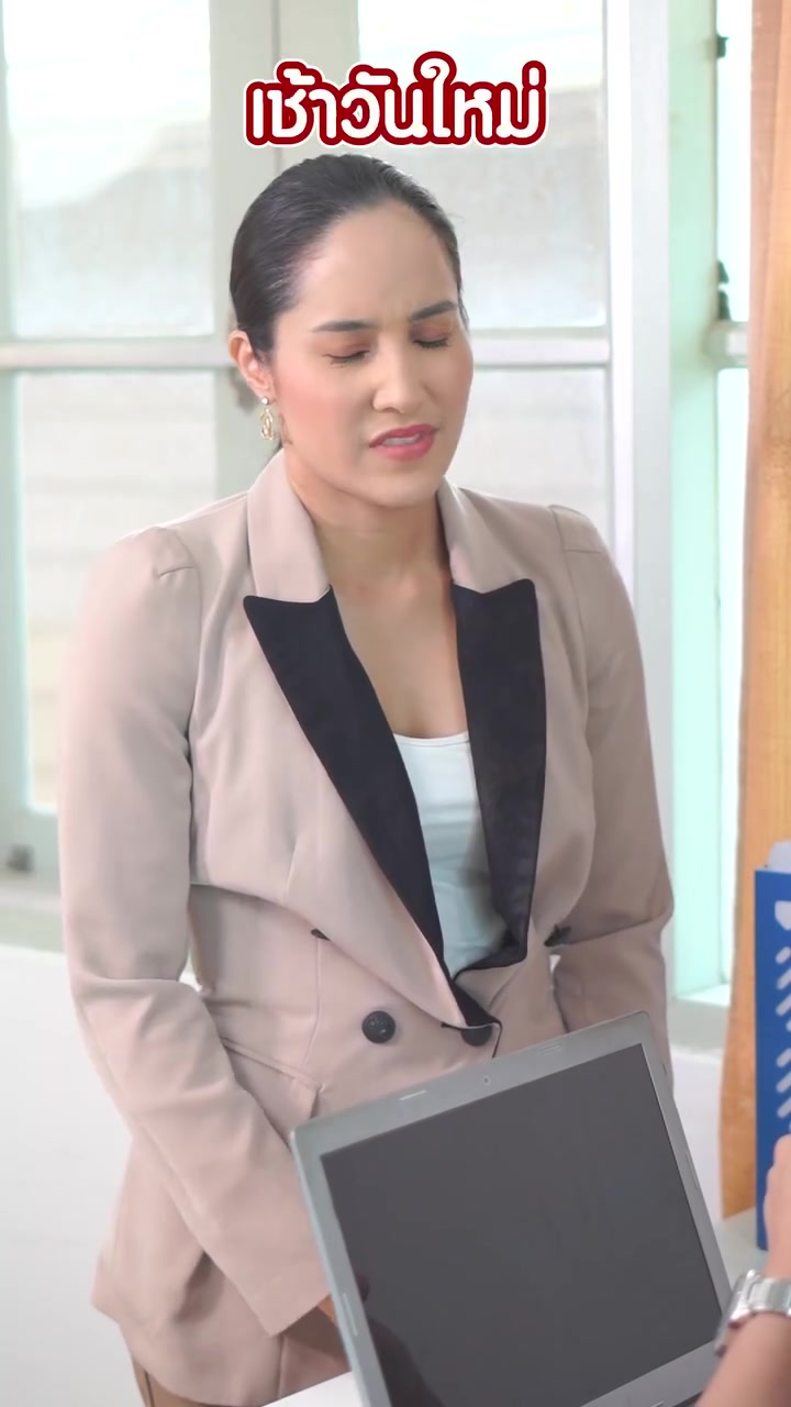 [ครบชุด] XU11112 ความหวังดีที่สามีไม่ต้องการ