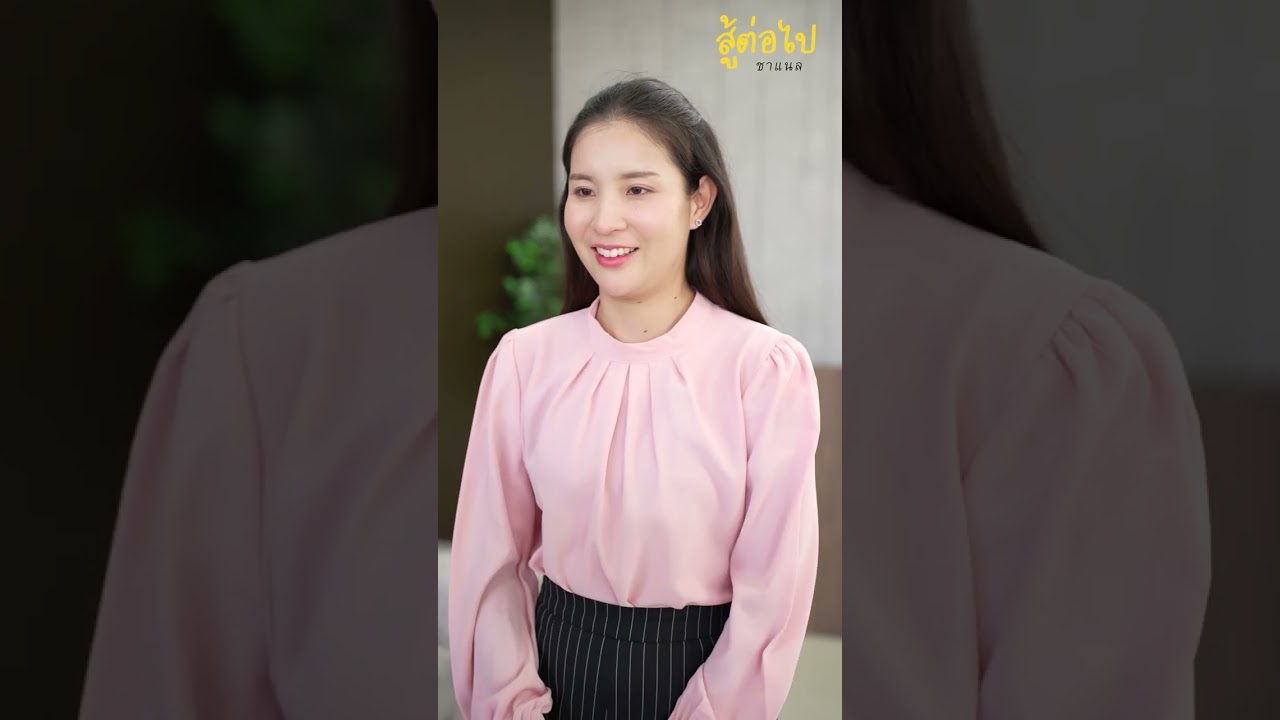 [ตอนต่อไป] 110T1129 AB110 ความซื่อสัตย์ ไม่ใช่สิ่งที่ต้องบอก.mp4