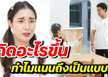 [ตอนต่อไป] 138T1129 AB138 ต่อให้สูงส่งแค่ไหน ก็ไม่มีสิทธิ์ไปดูถูกคนอื่น .mp4