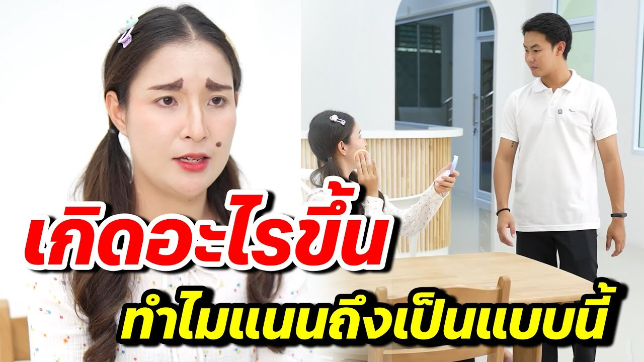 [ตอนต่อไป] 138T1129 AB138 ต่อให้สูงส่งแค่ไหน ก็ไม่มีสิทธิ์ไปดูถูกคนอื่น .mp4