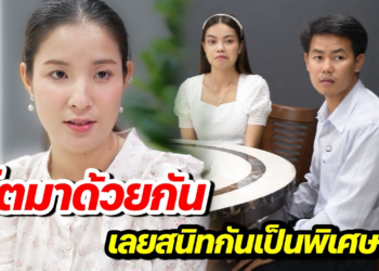[ตอนต่อไป] 147T1129 AB147 เราโตมาด้วยกัน เลยสนิทกันเป็นพิเศษ .mp4