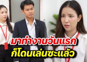[ตอนต่อไป] 155T1129 AB155 มาทำงานวันแรก ก็โดนเล่นซะแล้ว .mp4