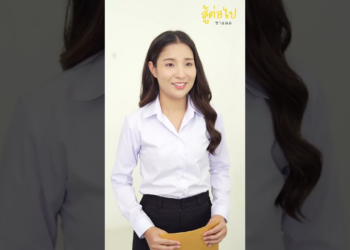 [ตอนต่อไป] 210T1129 AB210 พนักงานแบบนี้ อยู่ไหนก็พัง .mp4