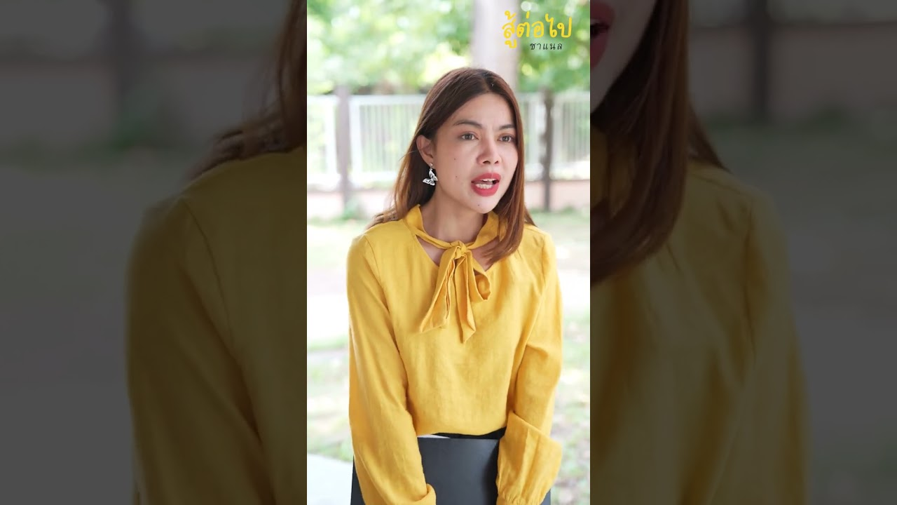 [ตอนต่อไป] 215T1129 AB215 ถ้าประธานแนนมาเจอ หัวหน้าแบบนี้ จะทำยังไง.mp4