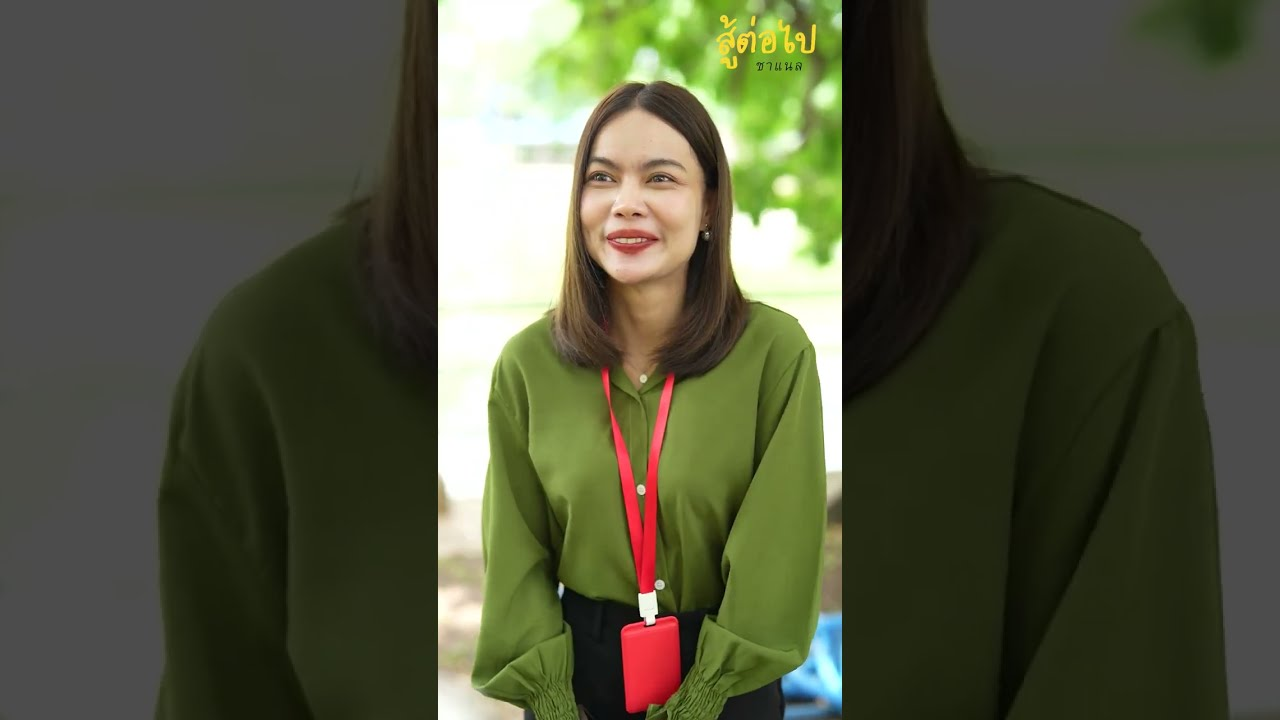 [ตอนต่อไป] 220T1129 AB220 บอกฉันมา อาหารคนงานหายไปไหน.mp4