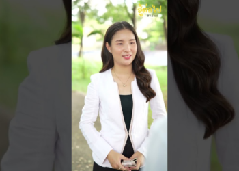 [ตอนต่อไป] 222T1129 AB222 ทดสอบพนักงาน เพื่อคัดเลือกหัวหน้า.mp4