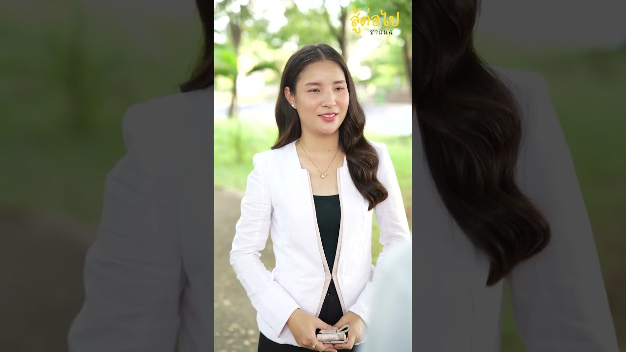 [ตอนต่อไป] 222T1129 AB222 ทดสอบพนักงาน เพื่อคัดเลือกหัวหน้า.mp4