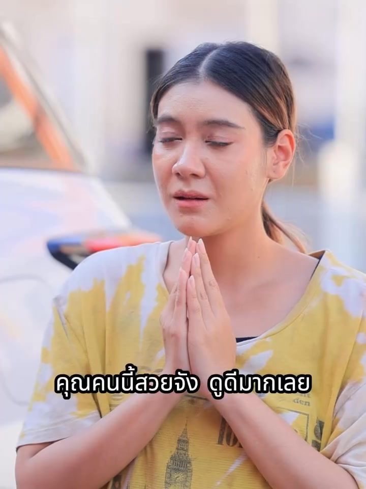 [ครบชุด] XU11234 Facebook (4)