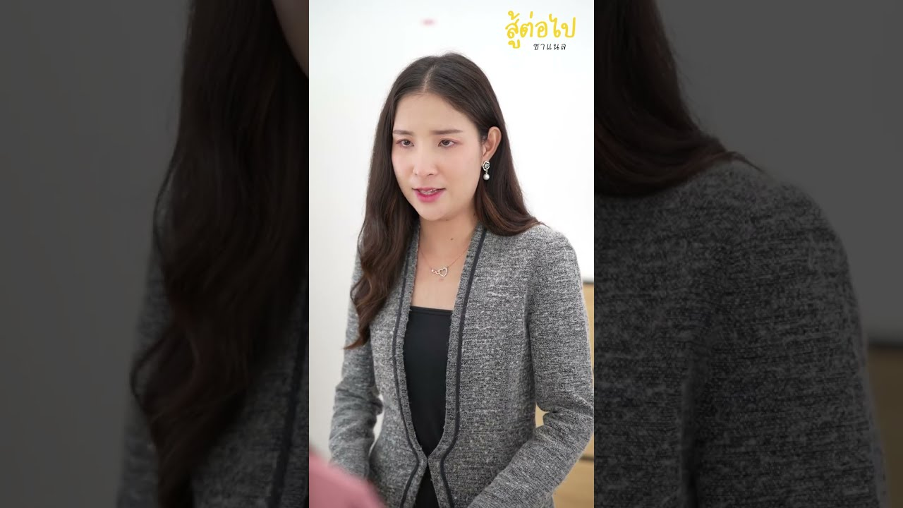 [ตอนต่อไป] 228T1129 AB228 จ้านายที่ดี ไม่เคยทอดทิ้งลูกน้อง.mp4