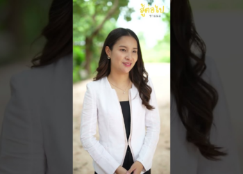 [ตอนต่อไป] 231T1129 AB231 พี่เป็นคนรวย ทำไมถึงยืมเงินน้อง .mp4