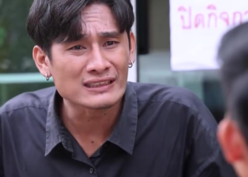 [ครบชุด] XU11242 Facebook (22)