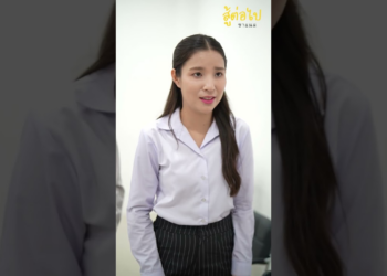[ตอนต่อไป] 019T1129 AB19 อยากได้งาน ต้องทำขนาดนี้กับคนอื่นด้วยเหรอ.mp4