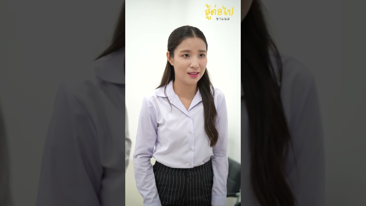 [ตอนต่อไป] 019T1129 AB19 อยากได้งาน ต้องทำขนาดนี้กับคนอื่นด้วยเหรอ.mp4