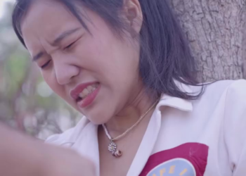 [ครบชุด] XU11251 อย่าเชื่อเพื่อนเกินไป หลง รักแฟนเพจ