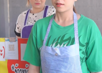 [ครบชุด] XU11256 รุ่งได้ ก็ร่วงได้ อย่าอวด!-