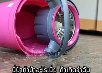 [ครบชุด] XU11258 Facebook (8)