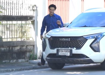 [ครบชุด] XU11027 หญิงชั่ว ชายโฉด