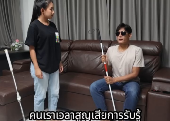 [ครบชุด] XU11263 Facebook (16)