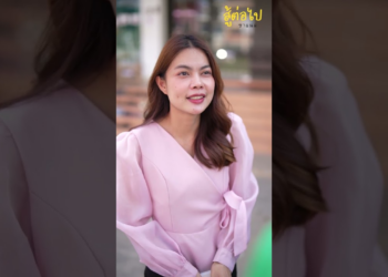 [ตอนต่อไป] 021T1129 AB21 ไม่ยอมแพ้ต่อชีวิต จึงได้โอกาสเริ่มต้นใหม่.mp4