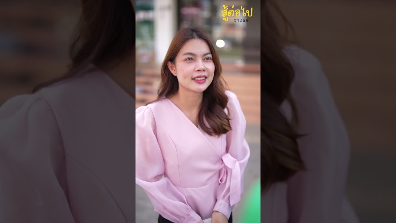 [ตอนต่อไป] 021T1129 AB21 ไม่ยอมแพ้ต่อชีวิต จึงได้โอกาสเริ่มต้นใหม่.mp4