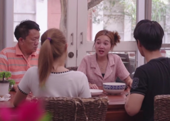 [ครบชุด] XU11287 หลง รักแฟนเพจ (1)