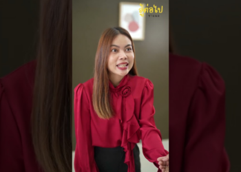 [ตอนต่อไป] 023T1129 AB23 หนีงานแต่ง ไปเจอเนื้อคู่ #ตอนจบ.mp4