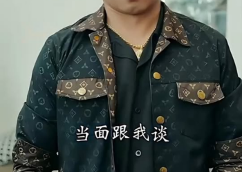 [ครบชุด] TQ11012 เขาช่วยเธอจากอันตรายแต่ไม่รู้เลยว่าเธอคือคนรักเก่า