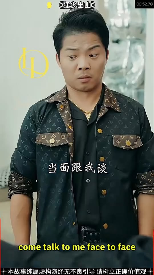 [ครบชุด] TQ11012 เขาช่วยเธอจากอันตรายแต่ไม่รู้เลยว่าเธอคือคนรักเก่า