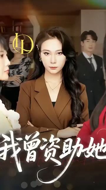 [ครบชุด] TQ11018 ความลับของหมูสามชั้นตุ๋น ที่ไม่มีใครกล้ารู้เบื้องหลังจริงๆ