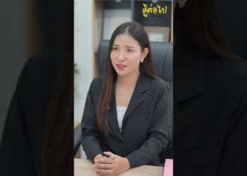 [ตอนต่อไป] 026T1129 AB26 ความเท่าเทียม ไม่มีจริงในบริษัทนี้.mp4