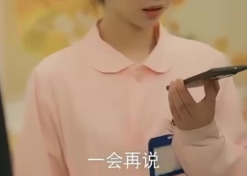 [ครบชุด] TQ11048 ผู้หญิงคนนั้นไม่ใช่ฉัน แต่วันนี้ฉันจะเอาคืนทุกอย่างให้หมด