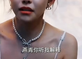 [ครบชุด] TQ11051 ความลับรักต้องห้ามถูกเปิดเผย จุดชนวนความแค้นและการหักหลัง