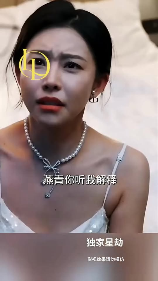 [ครบชุด] TQ11051 ความลับรักต้องห้ามถูกเปิดเผย จุดชนวนความแค้นและการหักหลัง