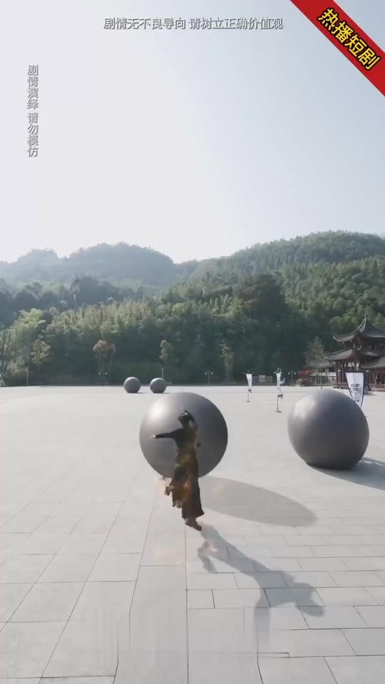 [ครบชุด] TQ11055 วันนี้เหินสู่การเป็นเซียน