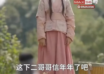 [ครบชุด] TQ11062 Facebook (9)