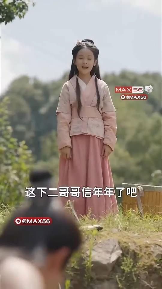 [ครบชุด] TQ11062 Facebook (9)