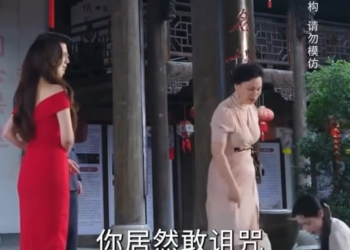 [ครบชุด] TQ11066 เด็กสาวผู้กำลังถูกทรมาน