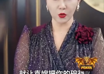 [ครบชุด] TQ11067 ฟื้นคืนชีพในร่างใหม่ ไม่คาดคิดว่าจะเหลือเวลาแค่ 10 นาทีเท่านั้น