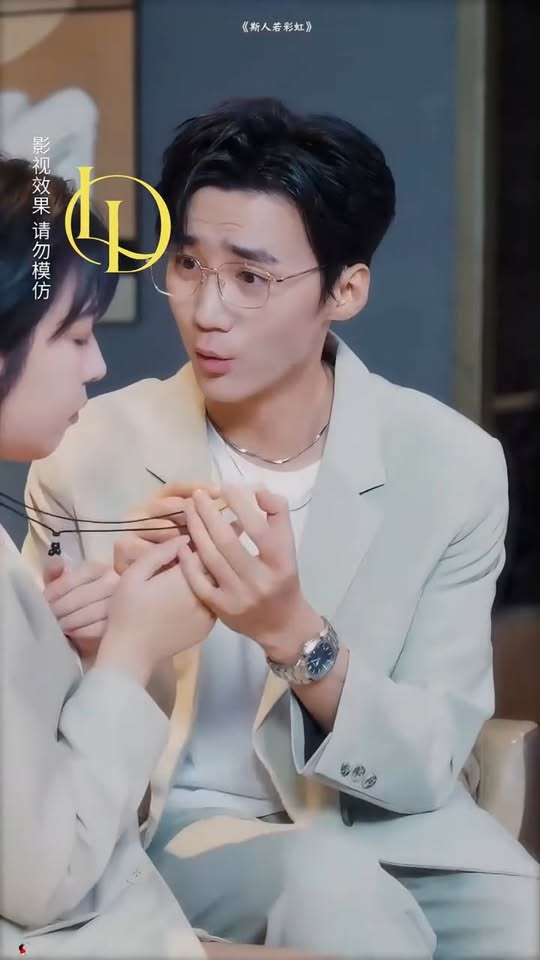 [ครบชุด] TQ11069 เธอไว้ใจผิดคน