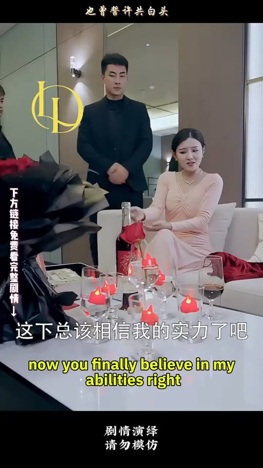 [ครบชุด] TQ11070 เด็กถามคำเดียวเล่นเอาผู้ใหญ่ถึงกับพูดไม่ออกเกิดอะไรขึ้นกันแน่