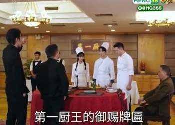 [ครบชุด] TQ11071 Facebook (19)