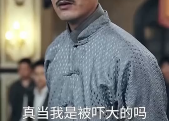 [ครบชุด] TQ11072 จอมยุทธ์น้อย ลูกเสือลงจากเขา