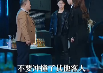 [ครบชุด] TQ11075 แผนลับของเฉินเกอกับลู่จิ่วเฉินคืออะไร ต้องติดตามในคลิปนี้