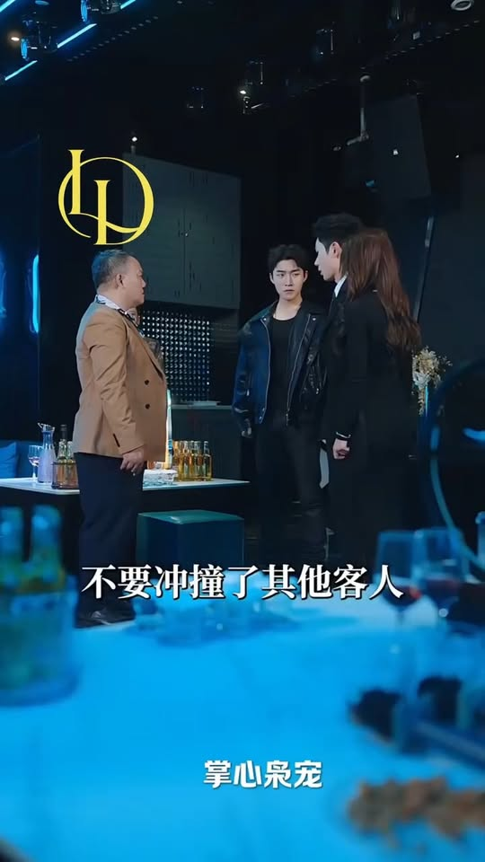 [ครบชุด] TQ11075 แผนลับของเฉินเกอกับลู่จิ่วเฉินคืออะไร ต้องติดตามในคลิปนี้