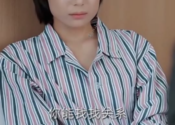 [ครบชุด] TQ11078 พูดว่ารัก แต่กลับบอกไม่เคยแตะต้องเธอ แล้วลูกในท้องคือใครกัน