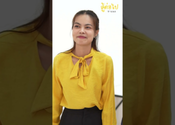 [ตอนต่อไป] 005T1129 AB5 ดูถูกคนงาน.mp4