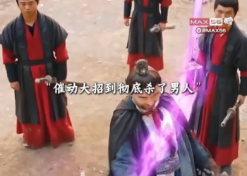 [ครบชุด] TQ11109 Facebook (3)