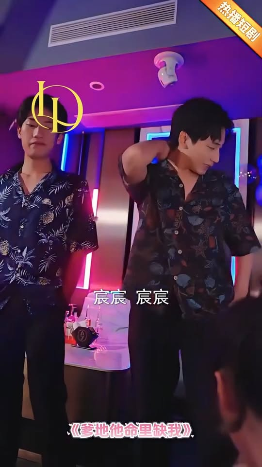 [ครบชุด] TQ11112 แม่ต้องคุกเข่าขอโทษเพื่อช่วยลูกชายที่ป่วยหนักกลางบาร์โหดร้าย